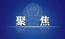 更加注重系统集成，使各方面改革相互配合、协同高效——论学习贯彻党的二十届三中全会精神